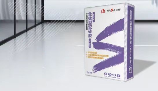 首页- 不朽情缘电子游戏官网