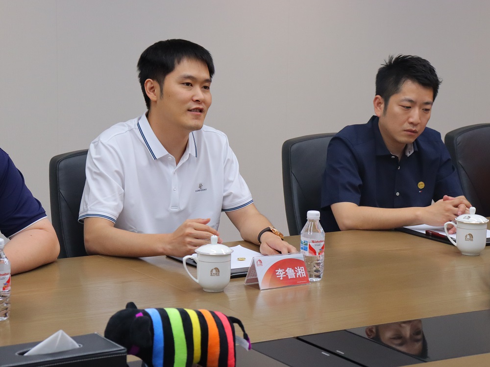 首页- 不朽情缘电子游戏官网