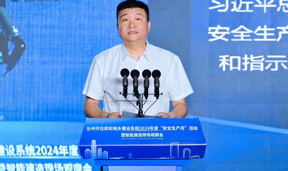 1_240702091206_1 首页- 不朽情缘电子游戏官网