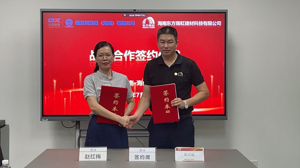 首页- 不朽情缘电子游戏官网