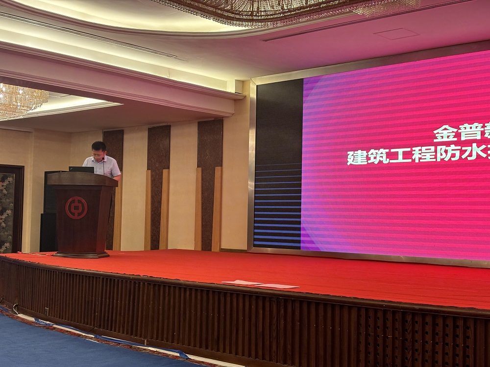 1_240705101150_1 首页- 不朽情缘电子游戏官网