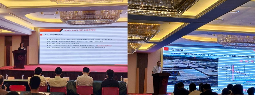 1_240705101554_1 首页- 不朽情缘电子游戏官网