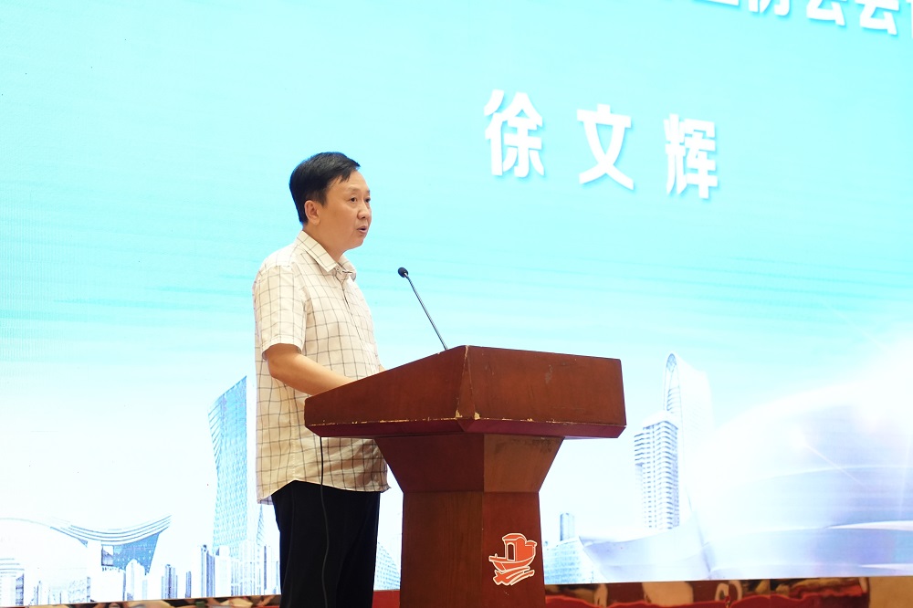 首页- 不朽情缘电子游戏官网