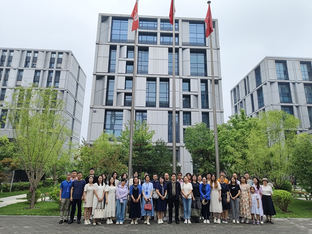 首页- 不朽情缘电子游戏官网