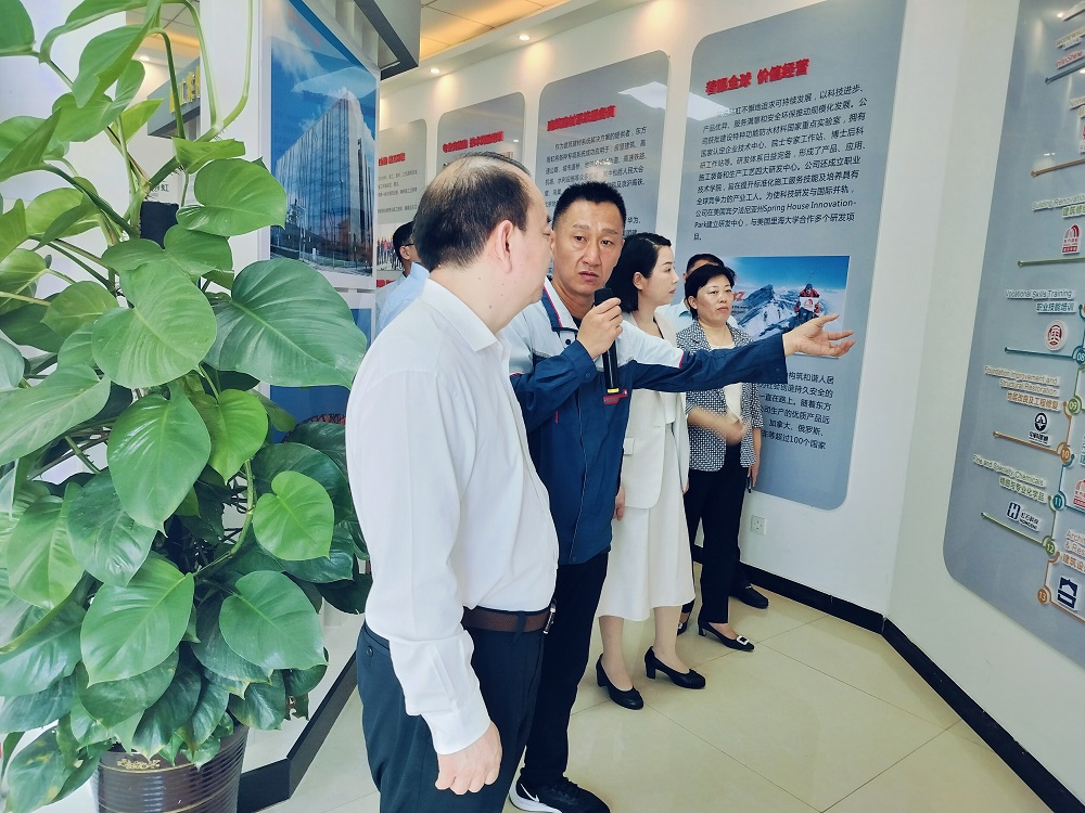 首页- 不朽情缘电子游戏官网
