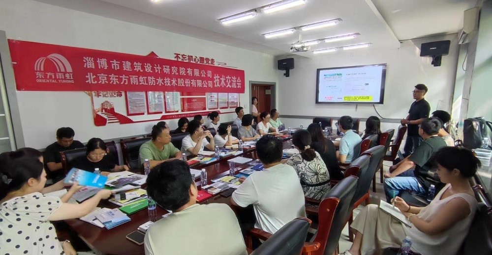 首页- 不朽情缘电子游戏官网
