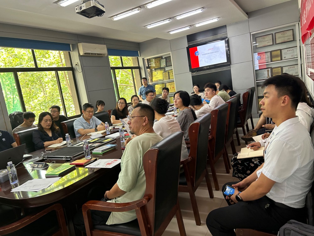 首页- 不朽情缘电子游戏官网