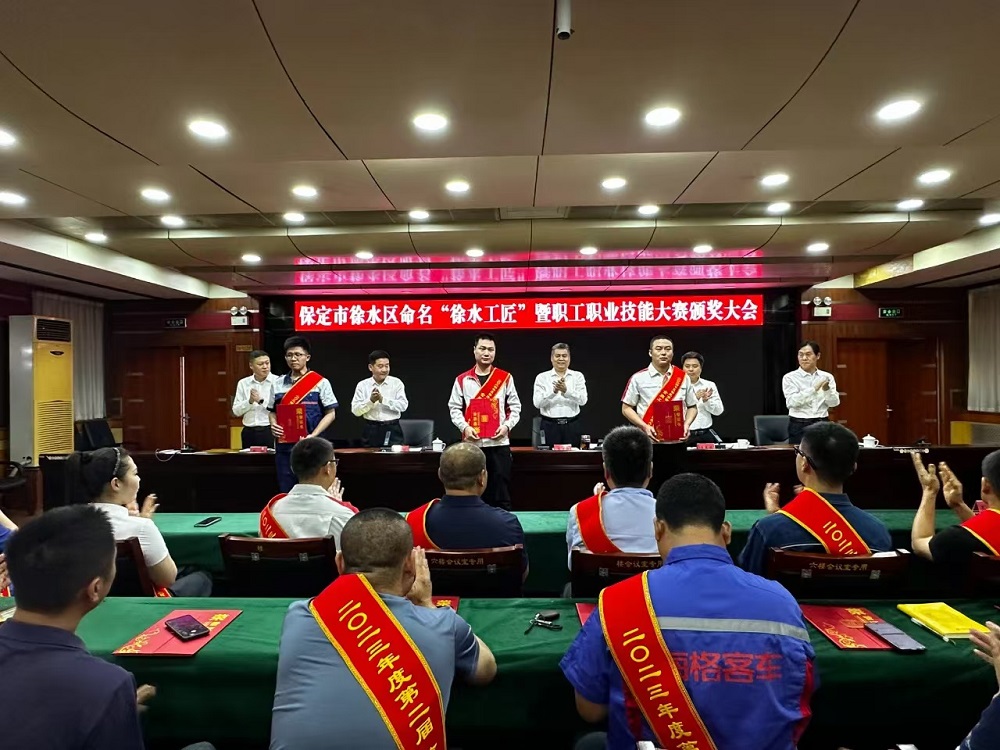 1_240909092115_1 首页- 不朽情缘电子游戏官网