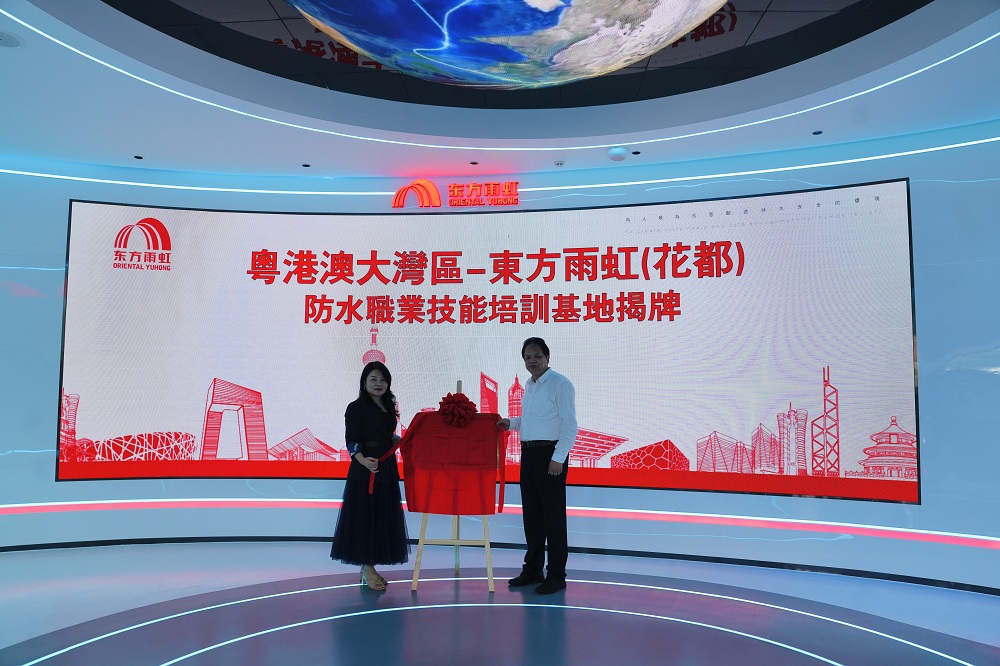 首页- 不朽情缘电子游戏官网