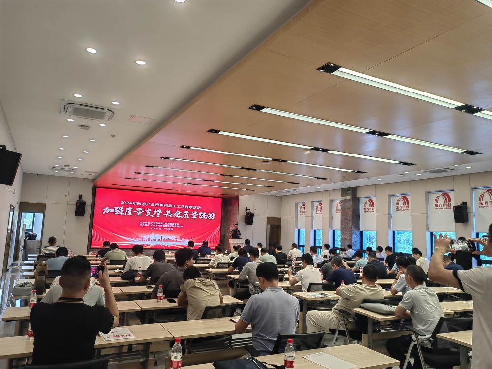首页- 不朽情缘电子游戏官网