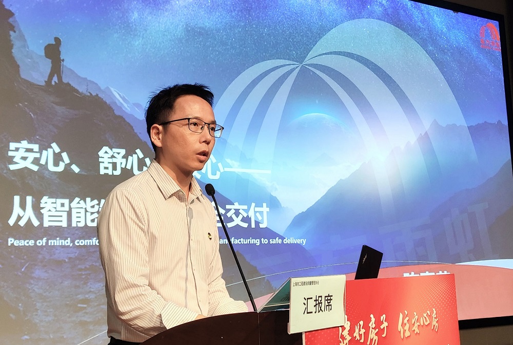 1_240923152834_1 首页- 不朽情缘电子游戏官网