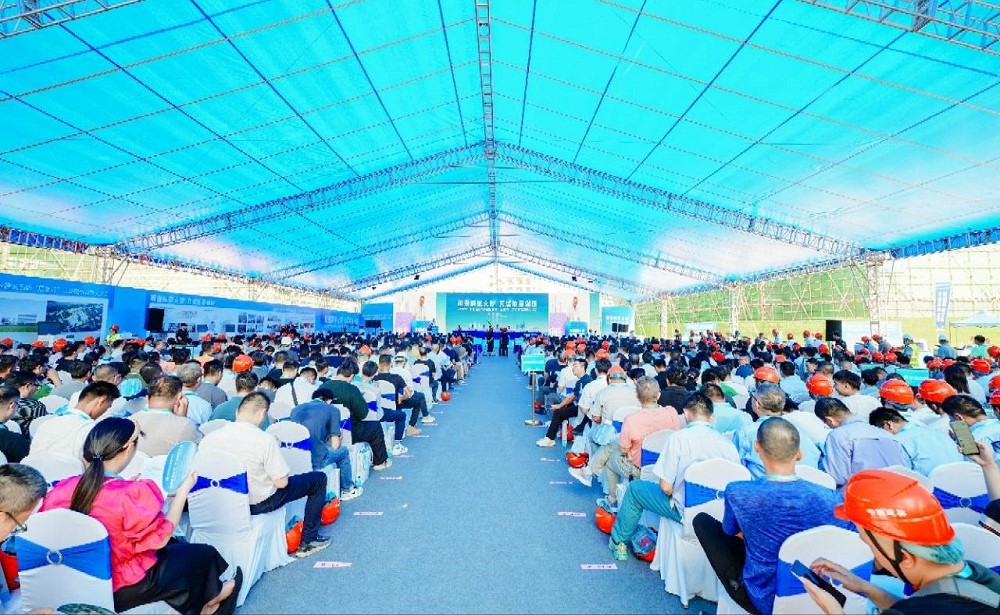 首页- 不朽情缘电子游戏官网