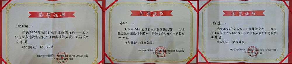 首页- 不朽情缘电子游戏官网