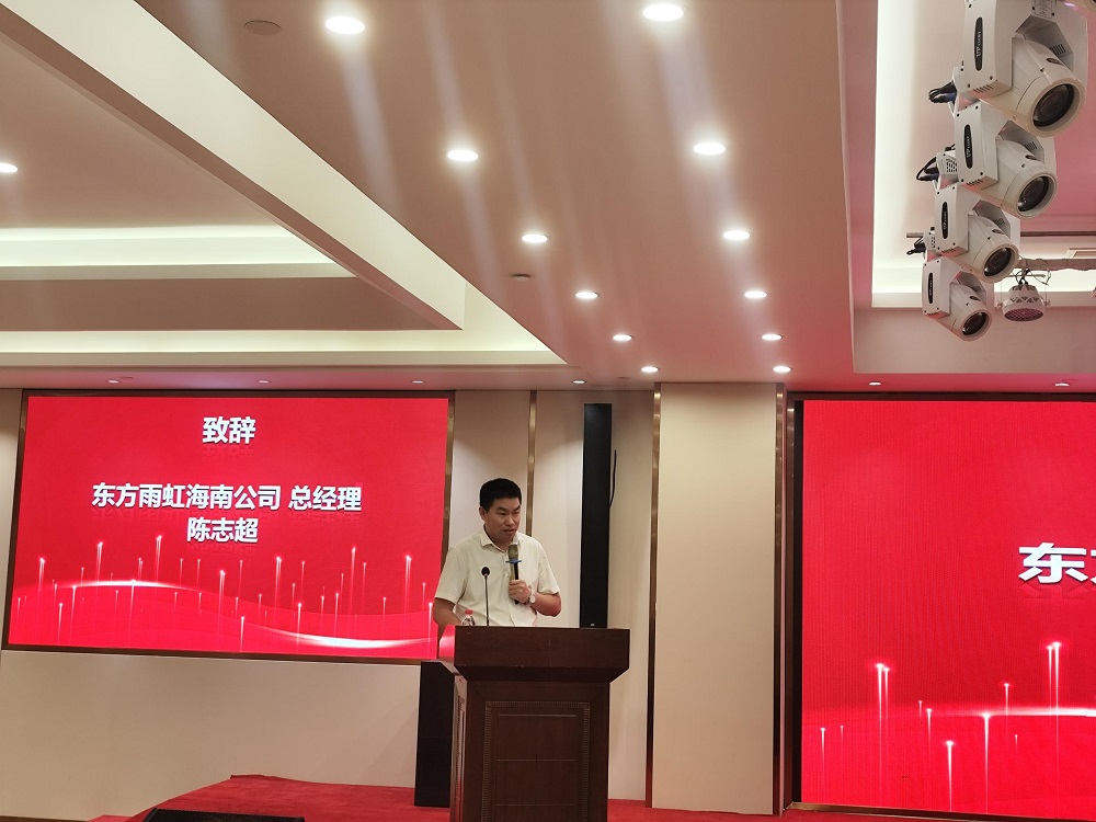 首页- 不朽情缘电子游戏官网