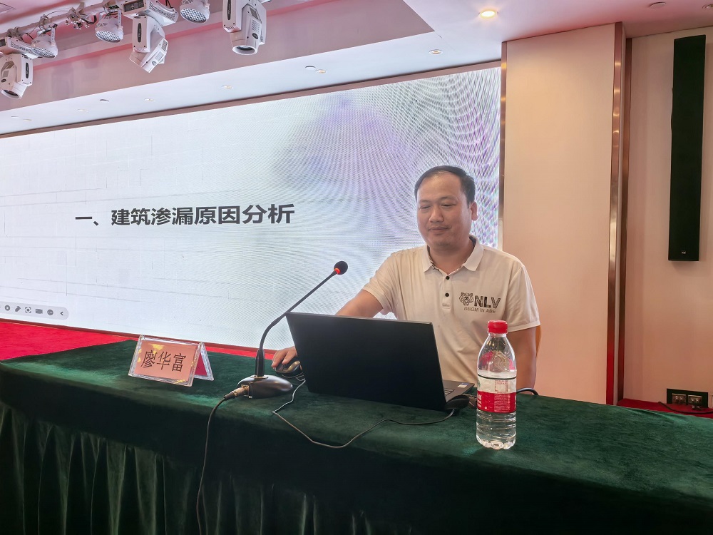 首页- 不朽情缘电子游戏官网