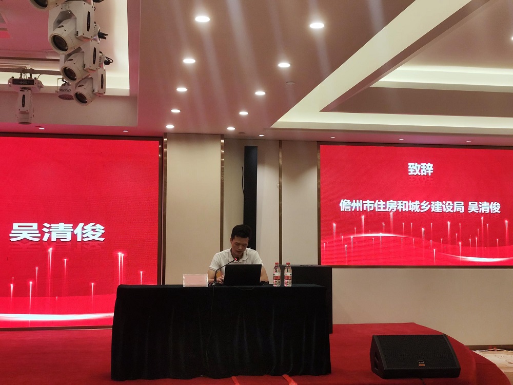 首页- 不朽情缘电子游戏官网