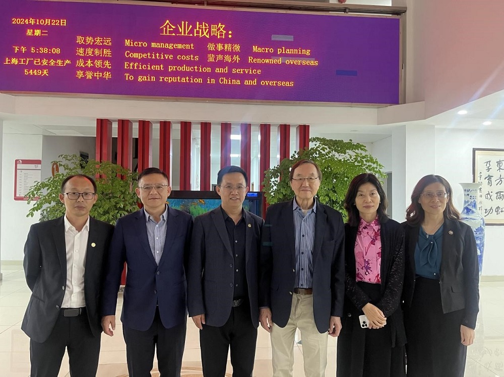 首页- 不朽情缘电子游戏官网