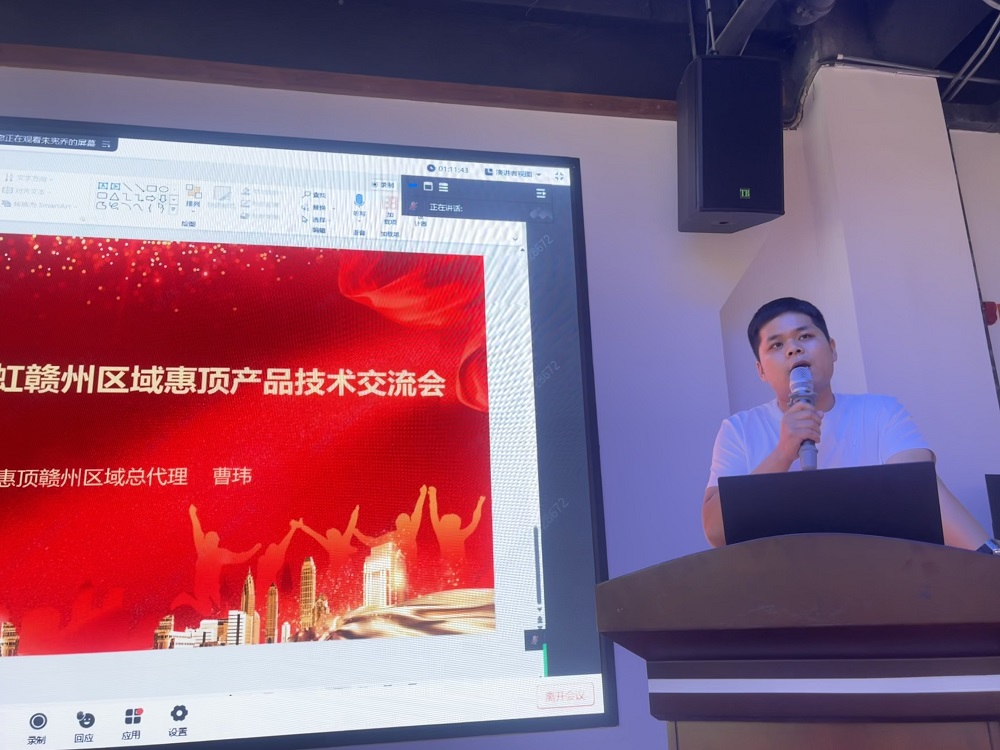 1_241024174016_1 首页- 不朽情缘电子游戏官网