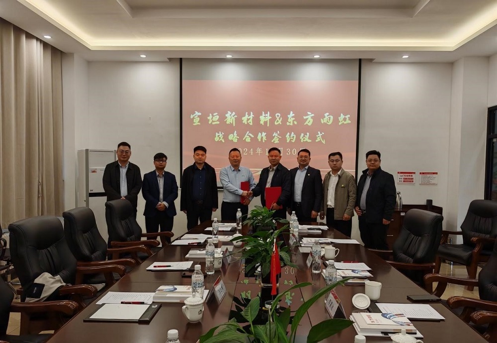 首页- 不朽情缘电子游戏官网
