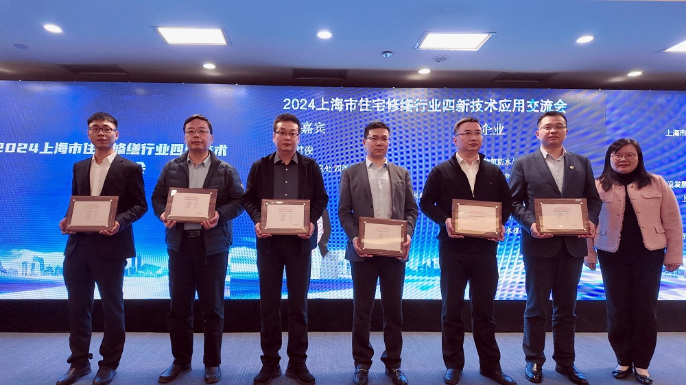 1_241122162704_1 首页- 不朽情缘电子游戏官网