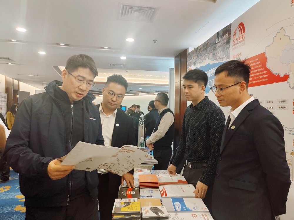 1_241122162820_1 首页- 不朽情缘电子游戏官网