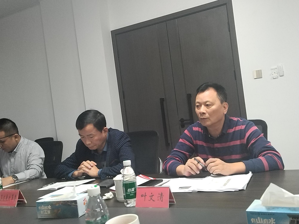 1_241127162507_1 首页- 不朽情缘电子游戏官网