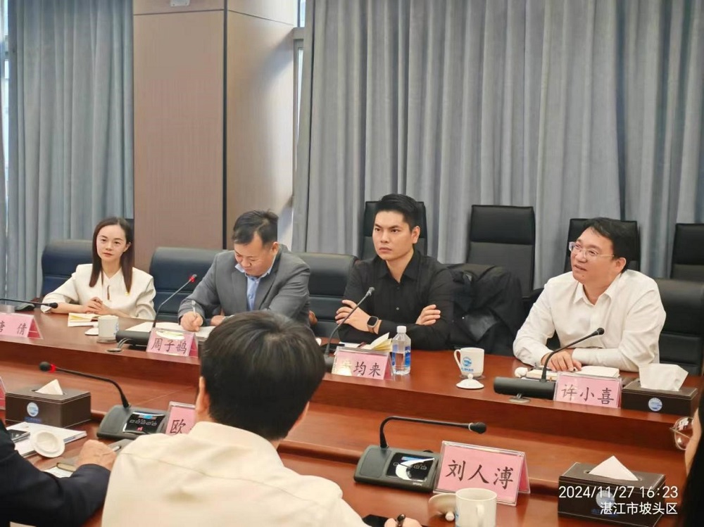1_241128145738_1 首页- 不朽情缘电子游戏官网