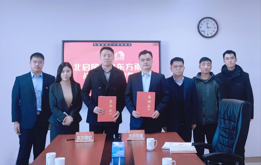 首页- 不朽情缘电子游戏官网