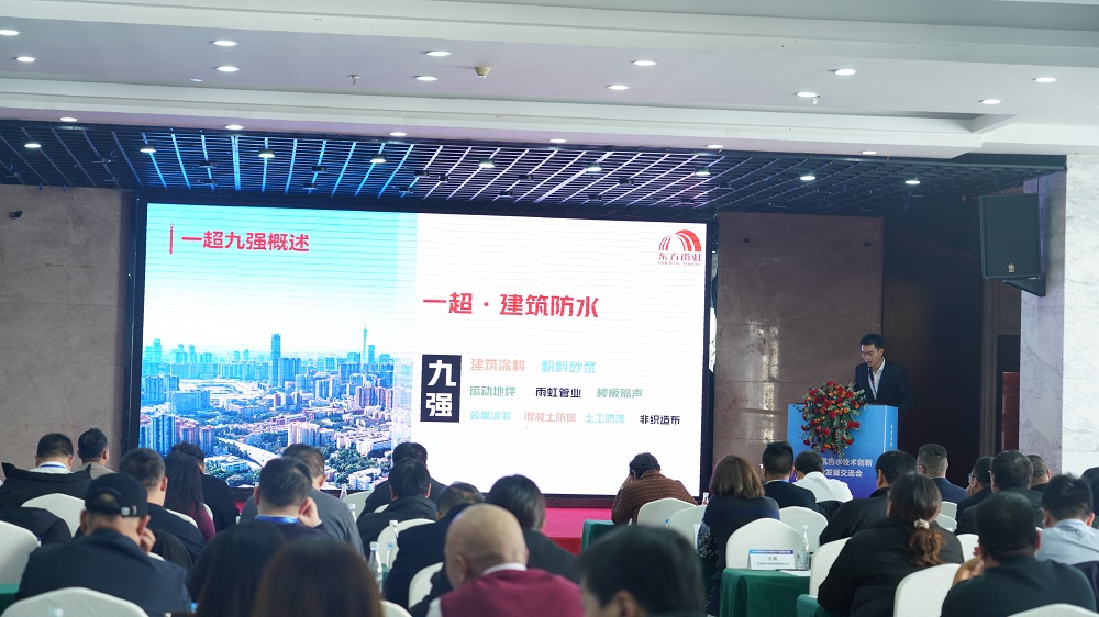 首页- 不朽情缘电子游戏官网