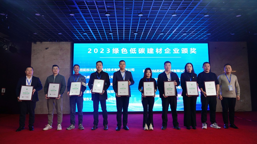 首页- 不朽情缘电子游戏官网