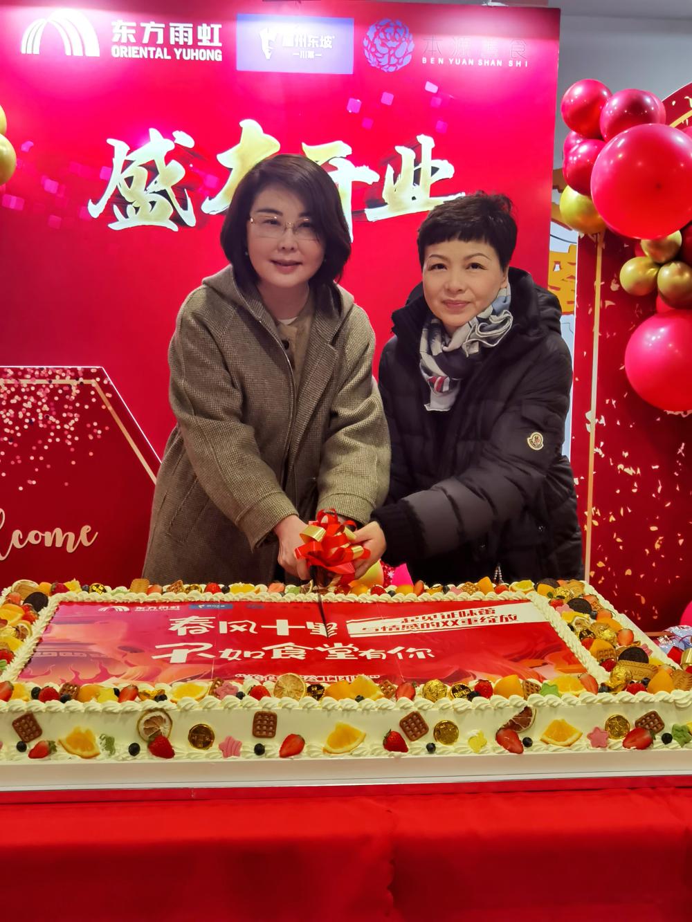 首页- 不朽情缘电子游戏官网