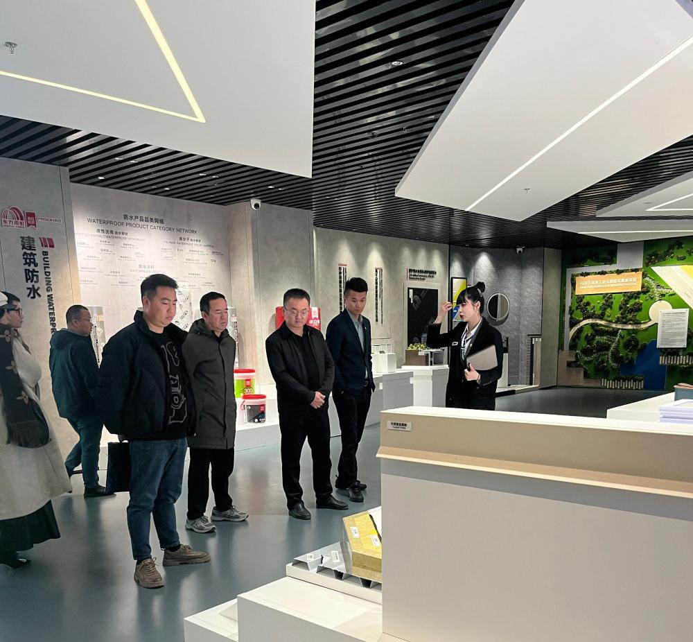 1_250103202000_1 首页- 不朽情缘电子游戏官网