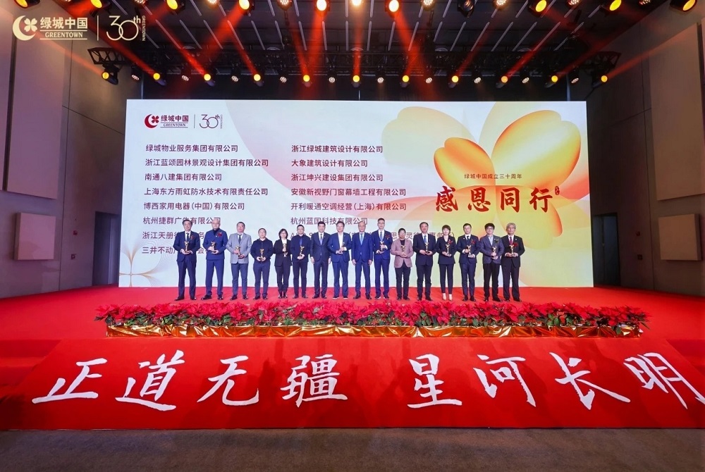 1_250116103402_1 首页- 不朽情缘电子游戏官网