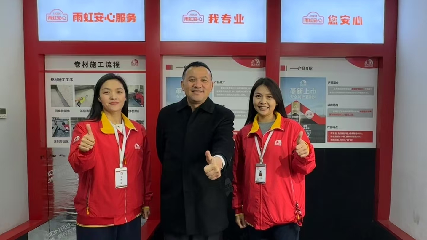 1_250116163105_1 首页- 不朽情缘电子游戏官网
