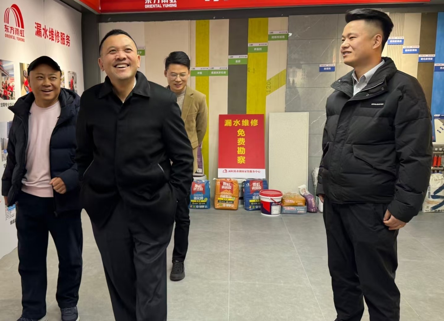 1_250116163417_1 首页- 不朽情缘电子游戏官网