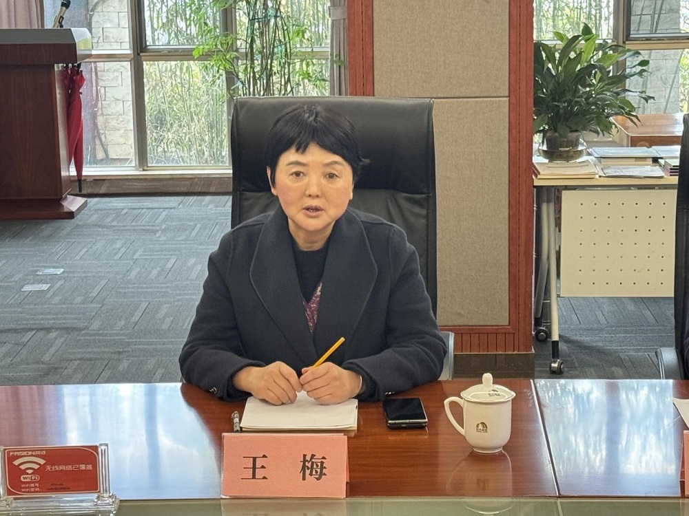 首页- 不朽情缘电子游戏官网