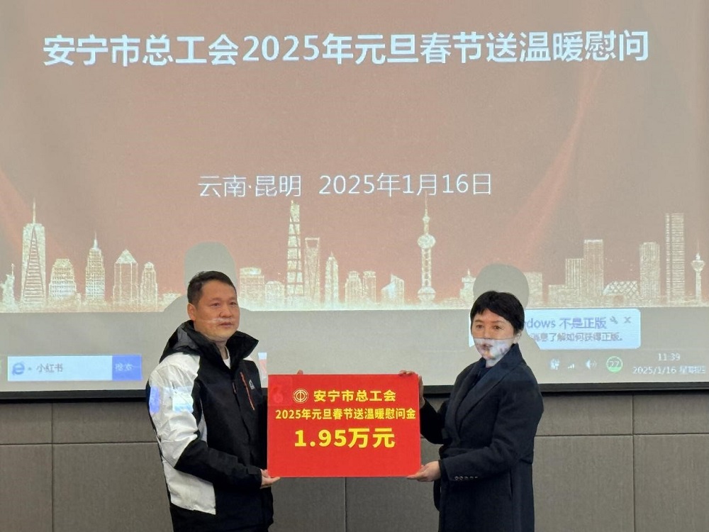 首页- 不朽情缘电子游戏官网