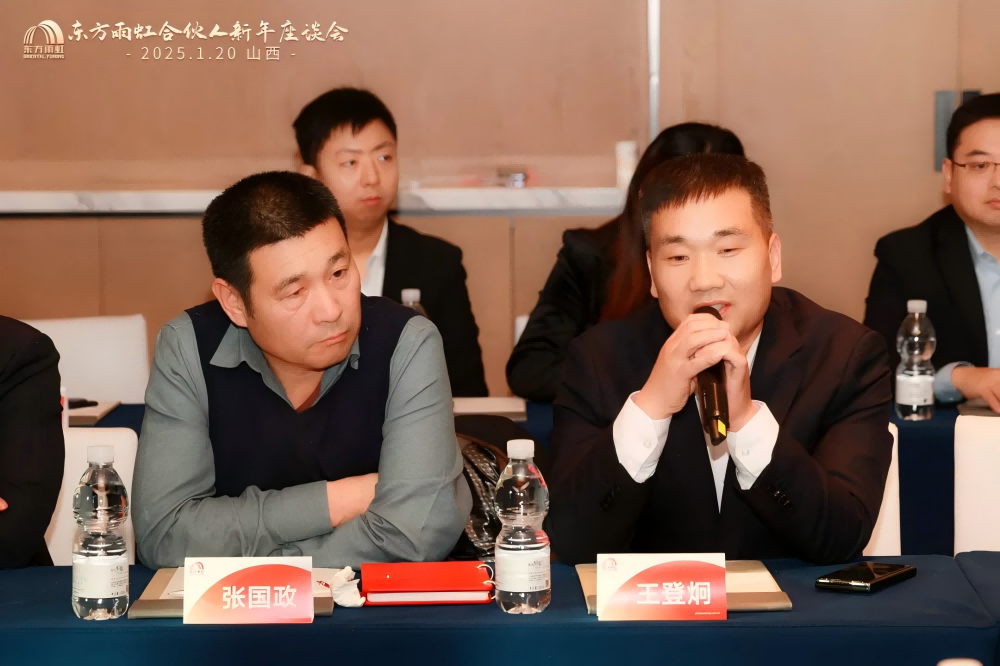 1_250120175920_1 首页- 不朽情缘电子游戏官网