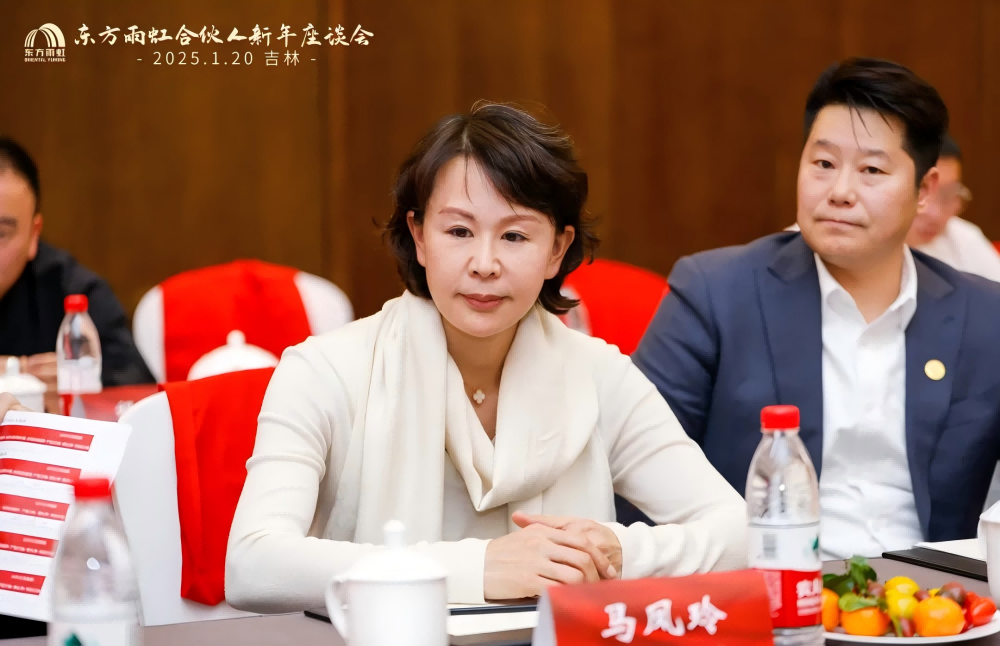 1_250121114233_1 首页- 不朽情缘电子游戏官网
