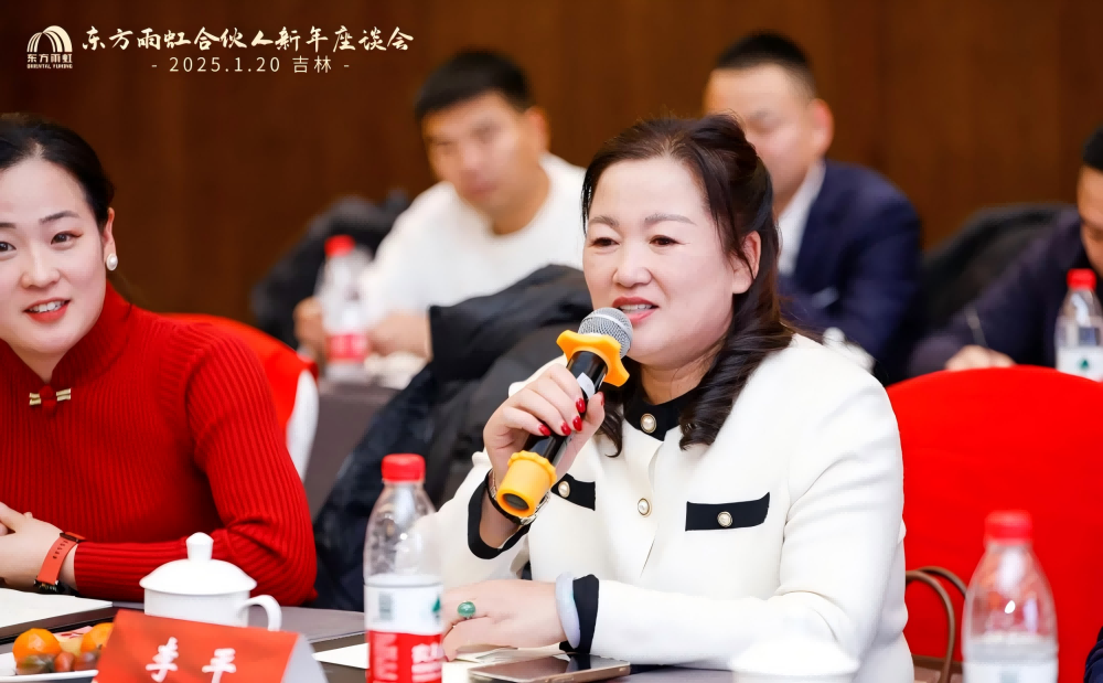 1_250121114333_1 首页- 不朽情缘电子游戏官网