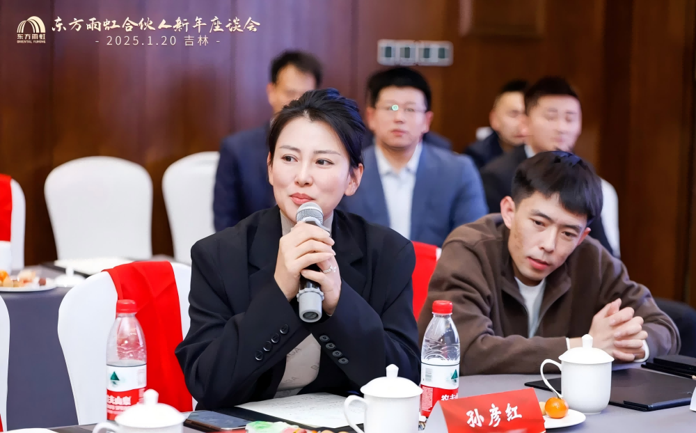 1_250121114437_1 首页- 不朽情缘电子游戏官网