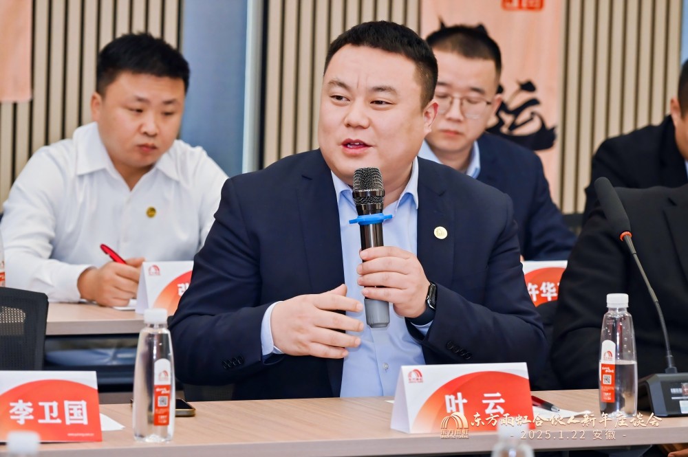 首页- 不朽情缘电子游戏官网