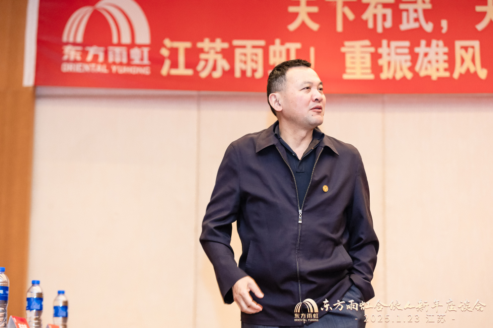首页- 不朽情缘电子游戏官网