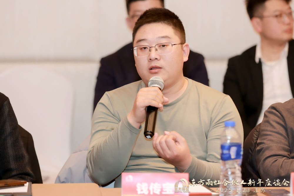 首页- 不朽情缘电子游戏官网