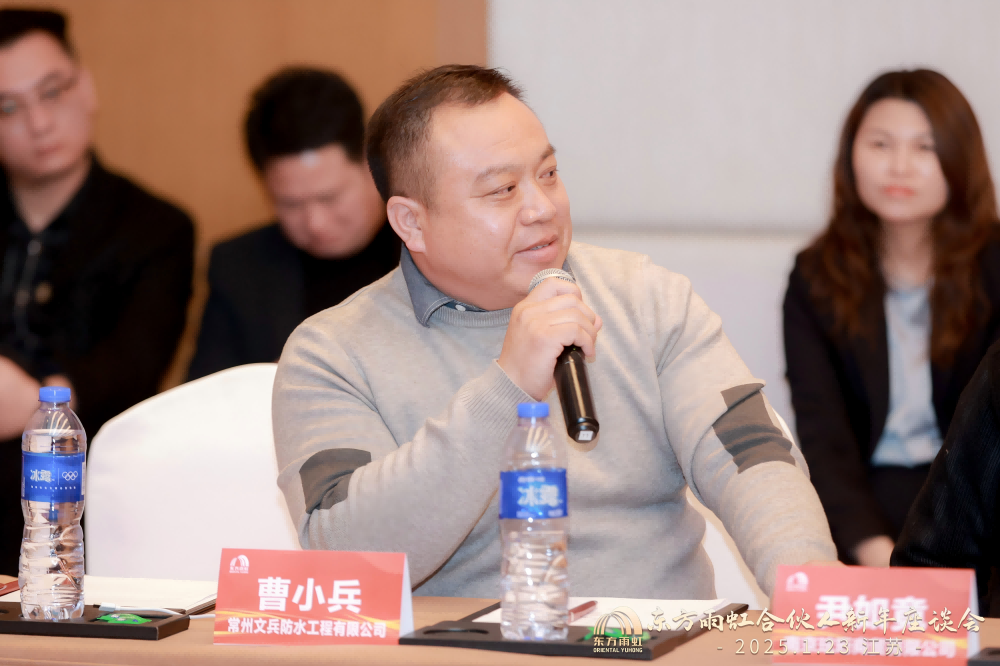 首页- 不朽情缘电子游戏官网