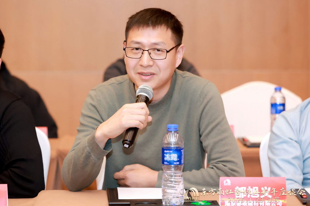 首页- 不朽情缘电子游戏官网