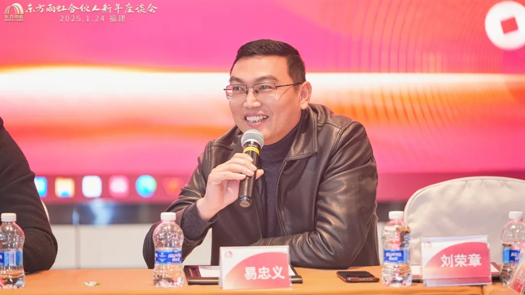 1_250125175552_1 首页- 不朽情缘电子游戏官网