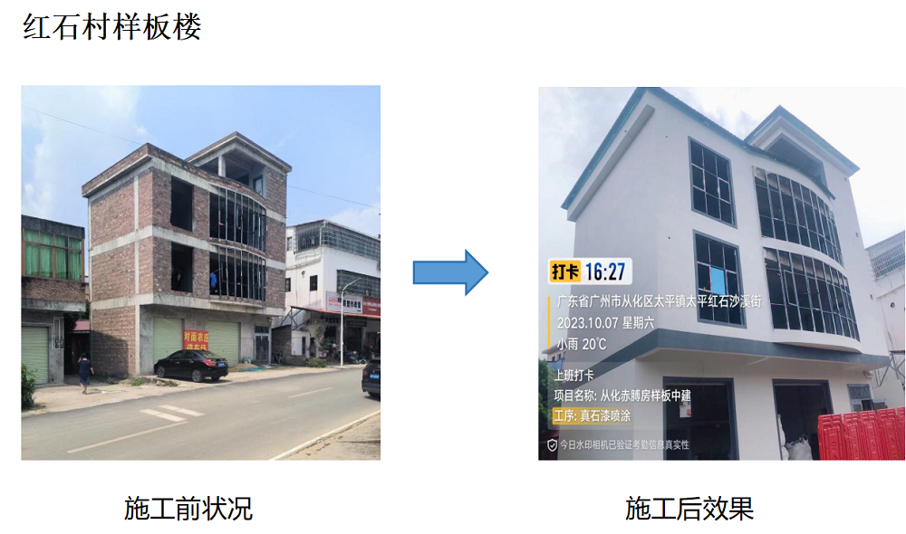首页- 不朽情缘电子游戏官网