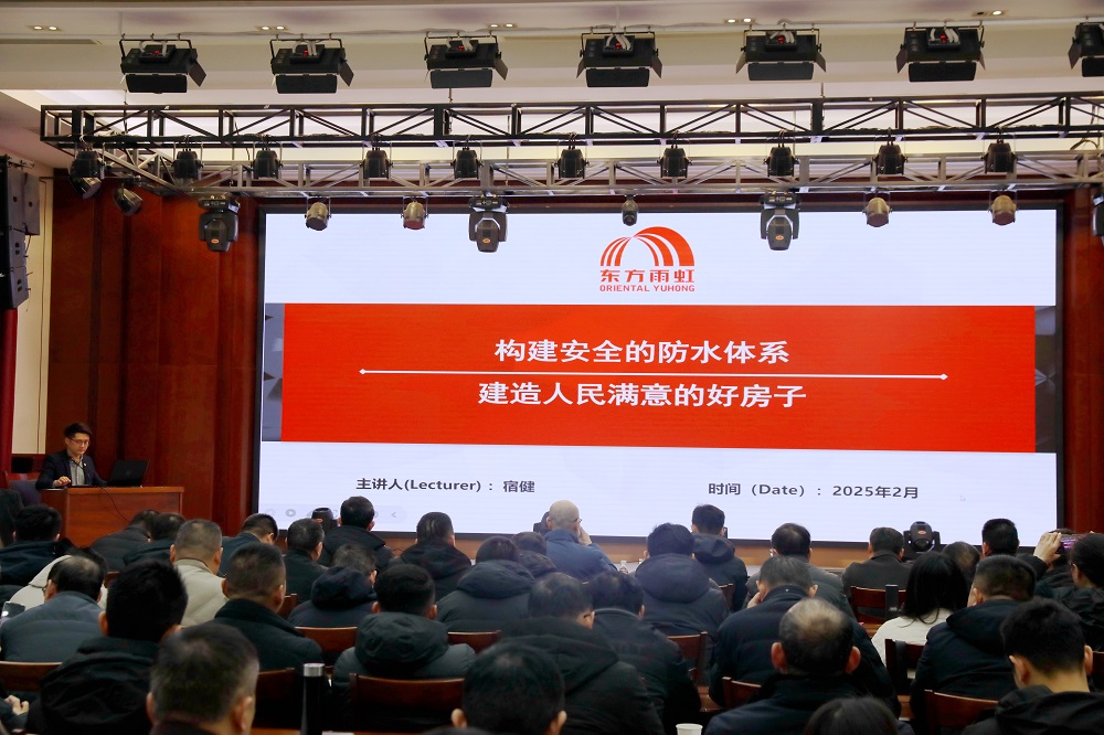 1_250217144759_1 首页- 不朽情缘电子游戏官网