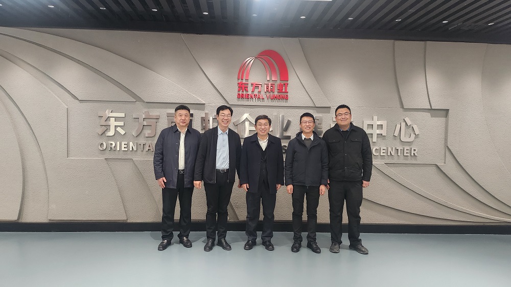 1_250224165834_1 首页- 不朽情缘电子游戏官网